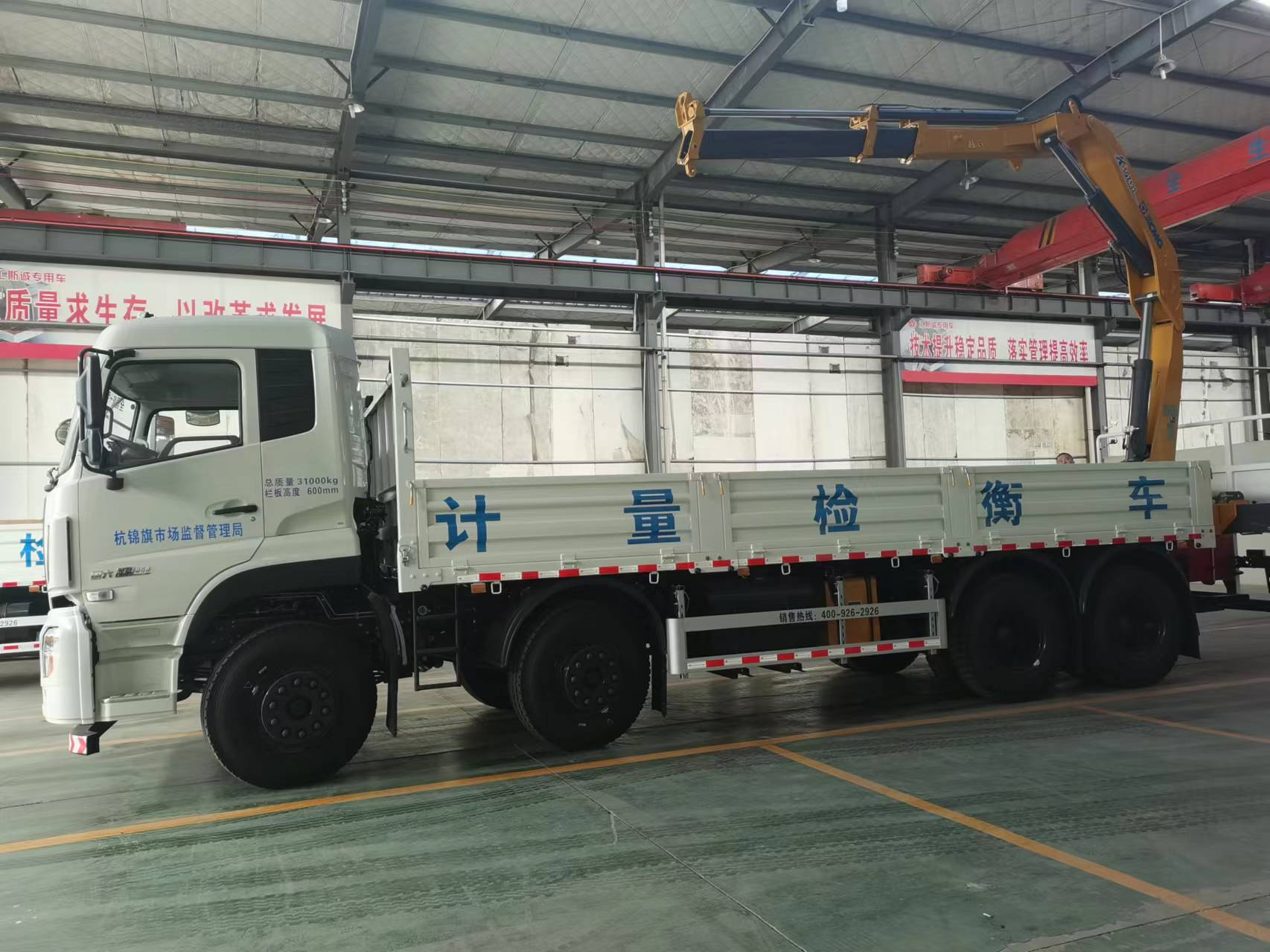 车辆保养很重要 专用车的日常保养之道
