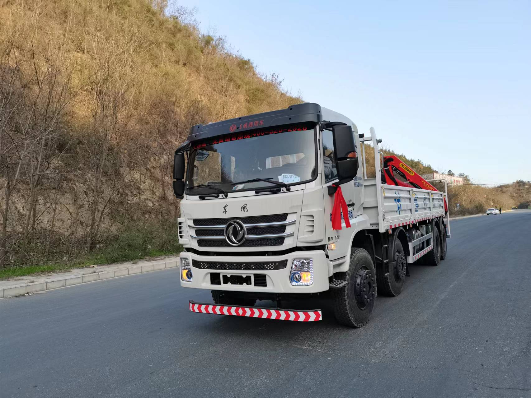 汇斯诚牌DWJ5311JJH6型计量检衡车