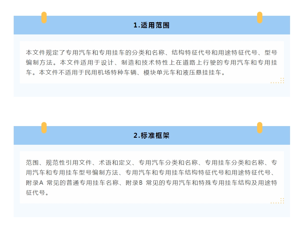 微信截图_20250418165607.png