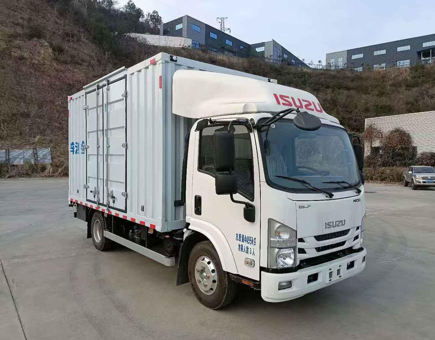 赛家牌WHR5040XJC6 检测车